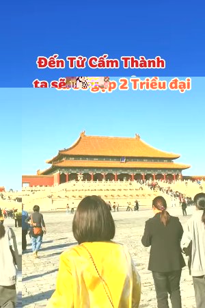 Triều đại nhà Thanks