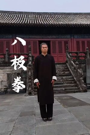 Ai bảo nam giới mặc sườn xám là mềm yếu? Hãy xem cách tà áo dài tung bay theo từng thế võ. Vừa mang nét lãng tử cổ điển, vừa toát lên sự mạnh mẽ, rắn rỏi của người học võ
#MensCheongsam #SườnXámNam #TrườngBàoCáchTân #VõPhục #CổPhong #StyleNam