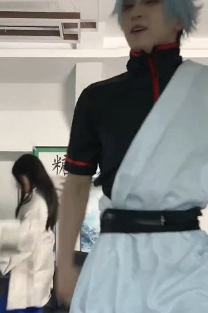 Xem tới cuối là hiểu vì sao ai cũng đứng hình.
#Gintama
#Gintoki
#Gintaro
#SakataGintoki
#AnimeHai
#AnimeHuyenThoai
#Shonen
#Otaku
#AnimeVN
#BBCOSPLAY
#Cosplay